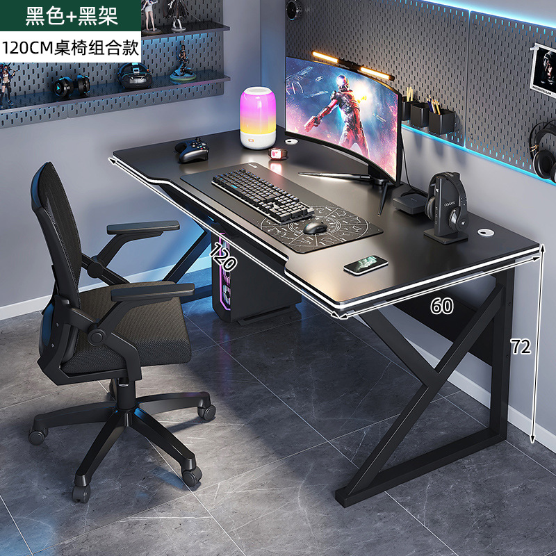 Mesa de deportes electrónicos dormitorio popular en línea mesa y silla combinación de dormitorio pequeño hogar escritorio de computadora de escritorio estudio de estudiantes