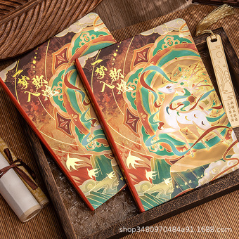 咔巴熊精装学生记事本毕业礼物日记本扉页高颜值立体手账本国潮风