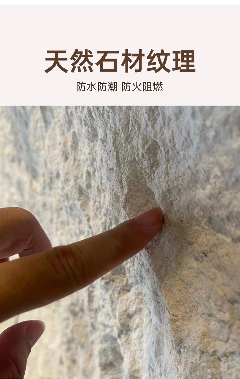 详情图片12.jpg