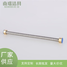 ���l201���P�4�ֲִ��y�� �S�~ñ�������ˮ�M������ܛ��