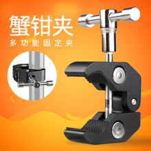 �๦�ܔzӰз�Q�A���̶ֹ��A1/4�zӰ�A���يA��֧���D���^���