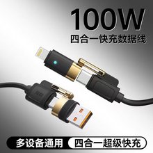 100W���z�ĺ�һ�������m���O��17�A���֙C��䎧���๦���D�Q����