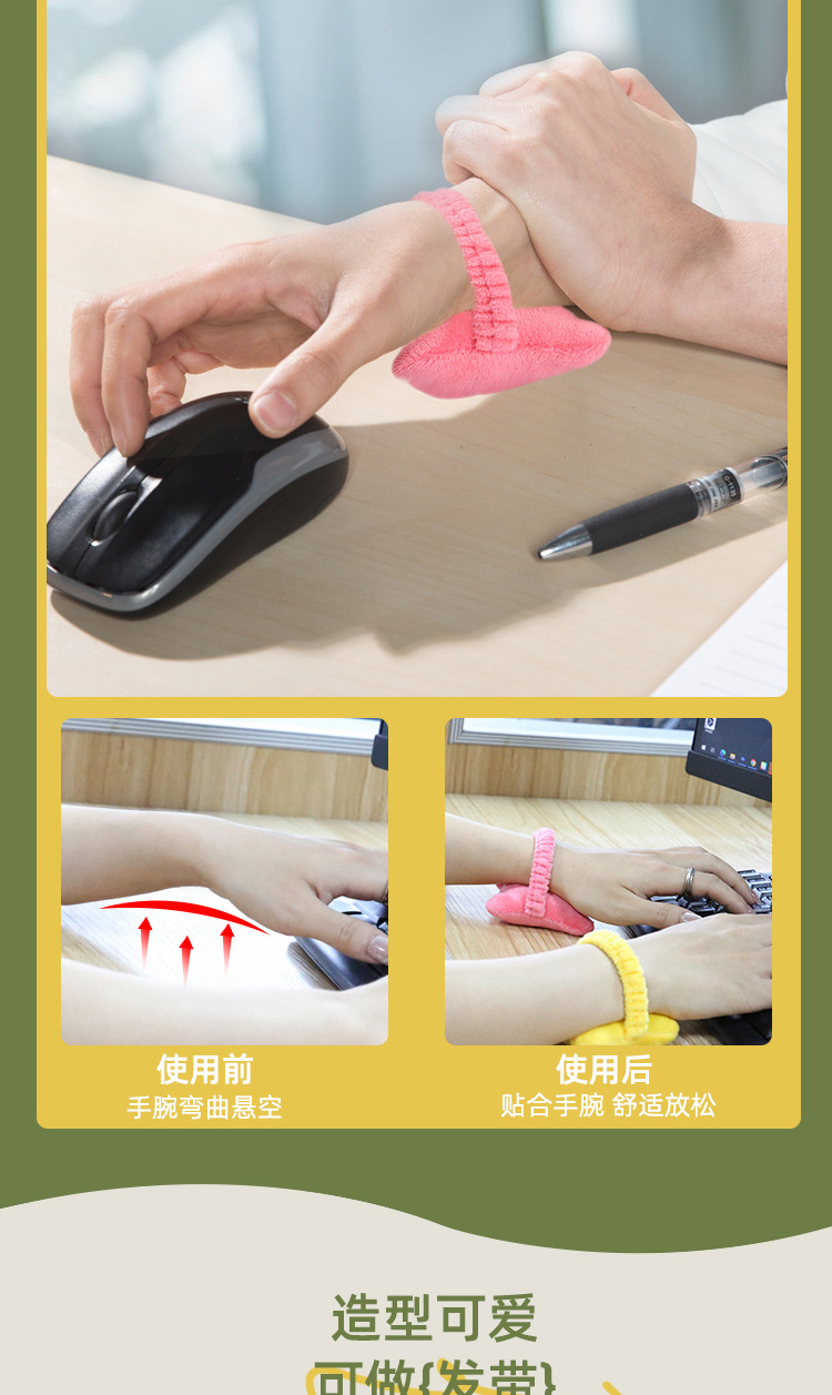 неопределенный