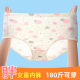 Girls' plus size underwear student modal thin shorts fat girl briefs junior high school girl underpants summer