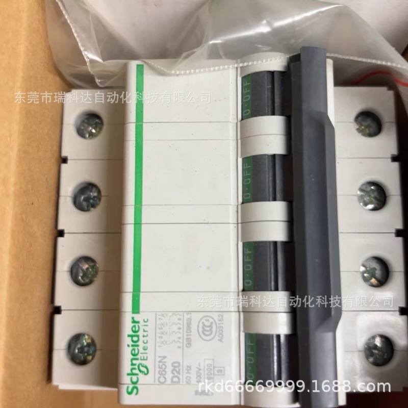 3P100A A9N19818 LC1D50A LC1D65A 施耐德 全新原装正品 议价