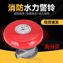 ����ˮ����⏝�ʽ���y��������y�T��⏉����_�P�oˮϵ�y�߷�ؐ