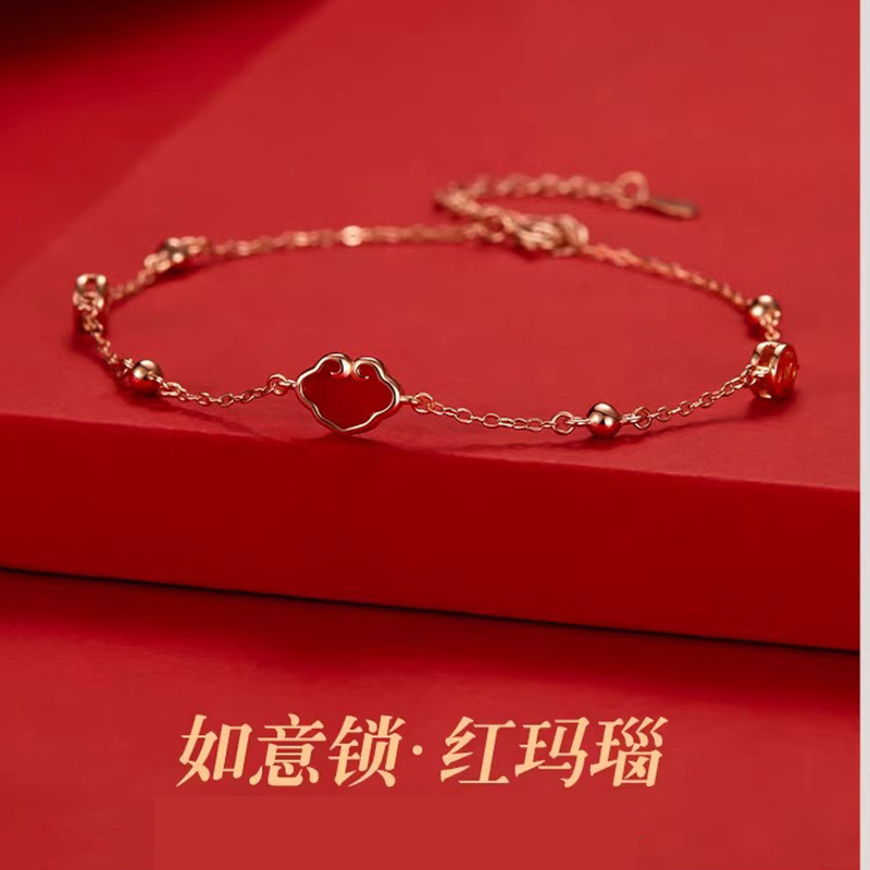 Red agate safety lock sterling silver bracelet for women light luxury niche exquisite Ruyi lock bracelet birthday gift for girlfriend