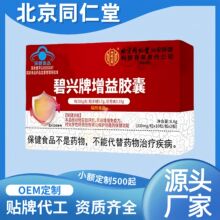 ����ͬ���ñ��d�������z��20���йٷ���Ş����Ʒһ�����l�F؛���l