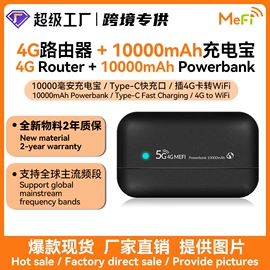 路由器;智能网络设备;光纤接收器