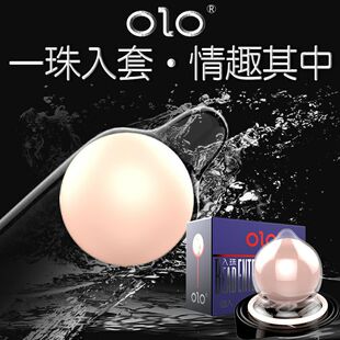 OLO������1��+1��Y���b��ȫ�׳������L����������Ȥ������Ӌ��Ʒ