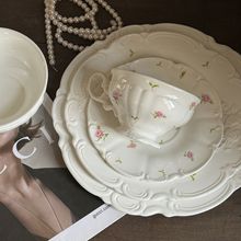 法式复古花边粉玫瑰浮雕陶瓷盘中古下午茶甜品盘子西餐家用盘子