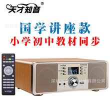 ľ�|�͹��{����������p���Ȳ忨�����C�ص����ڼҾӇ��W���Sֱ�N