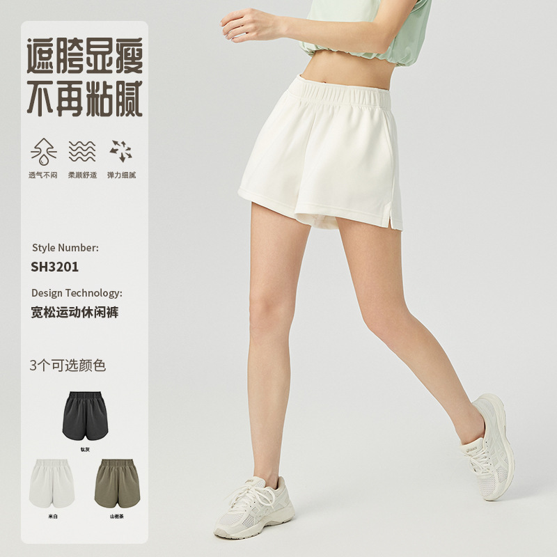 Spring and Summer New Sports Shorts for Women, Slimming, Loose, Soft, Breathable, Casual Yoga Wear, Training, Running, Fitness Pants