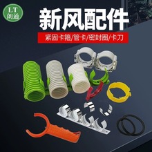 ���Lpe�̶ܹ����ſ�pe���L�ܵ�������{���Lϵ�yPE�ܵ���ƽ��