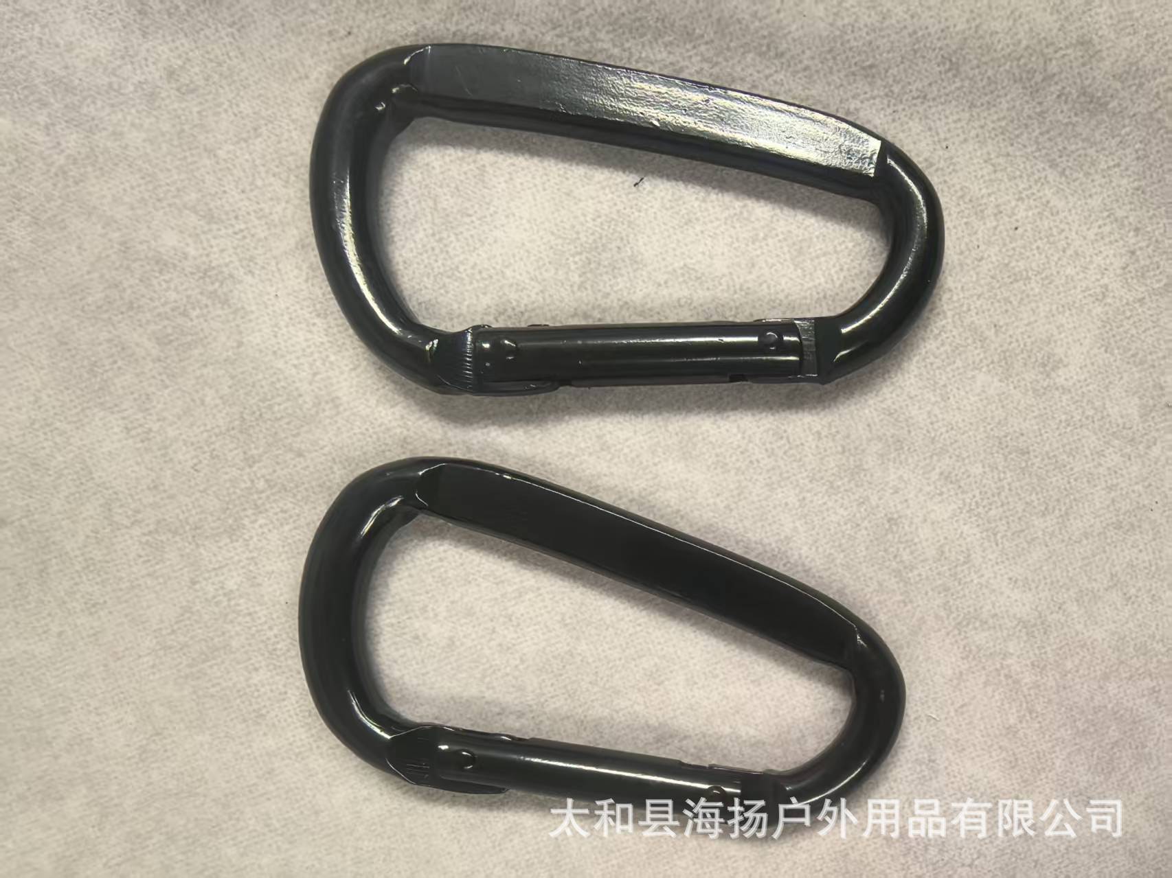 8호 등산용 카라비너 한 쌍