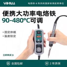 xA908DFúӃȟʽ{С͐a֙CXSb