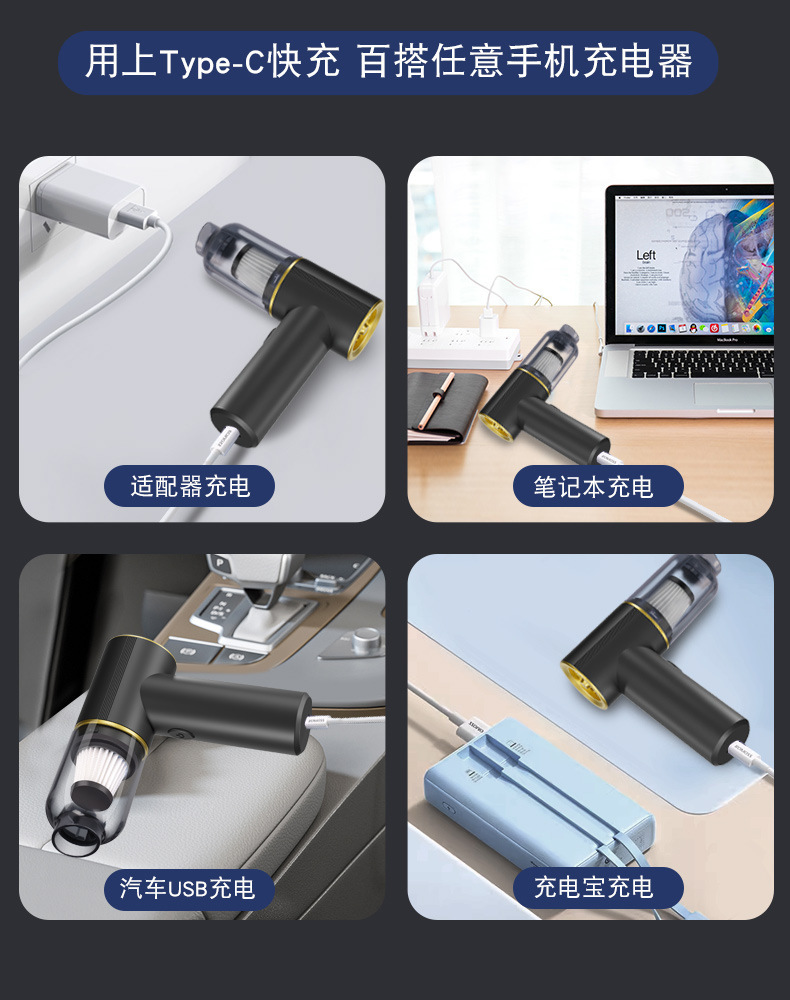 Wireless Car Vacuum Cleaner, Handheld, Small, Super Powerful Suction, Powerful Car Vacuum Cleaner, Mini Special-Purpose