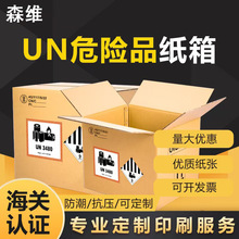 V|SֱӺbWƷ늳ΣF؛lռ{