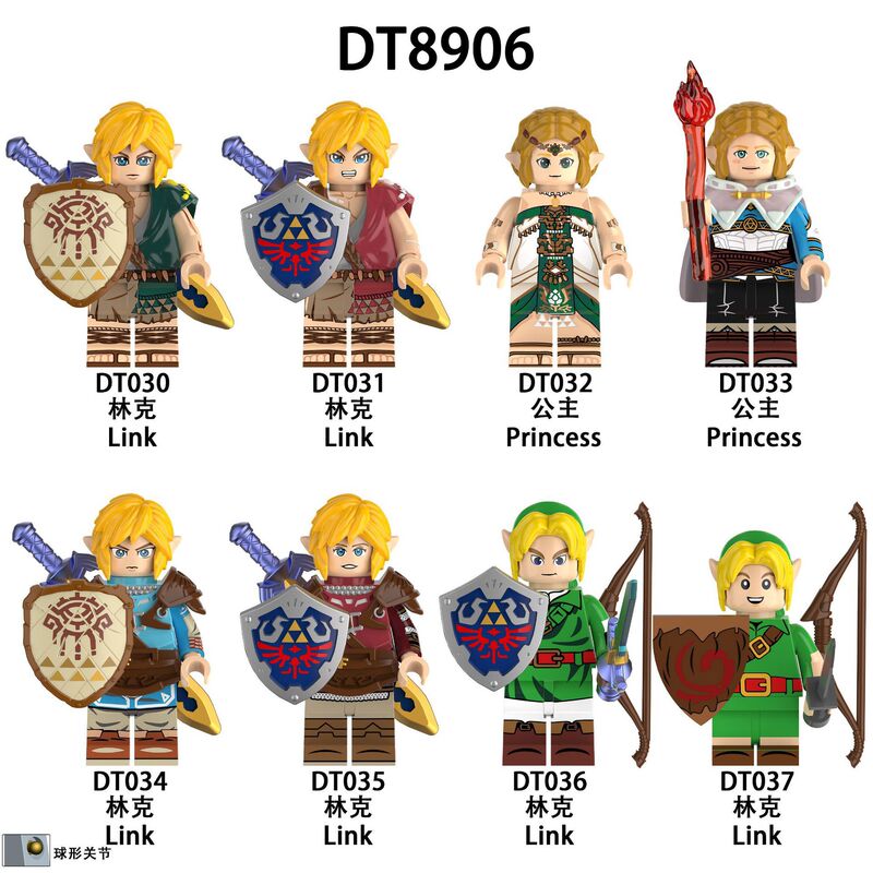 Foreign Trade Goods Dt8906 Movie and Tv Series Building Block Figures Assembly Toys Wholesale in Bags Foreign Trade Goods Dt8906 Movie and Tv Series Building Block Figures Assembly Toys Wholesale in Bags