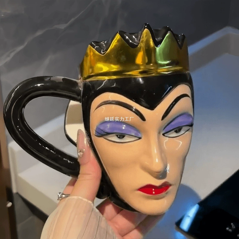 毒皇后水杯陶瓷马克杯后妈杯乌苏拉水杯趣味卡通大容量创意杯子无