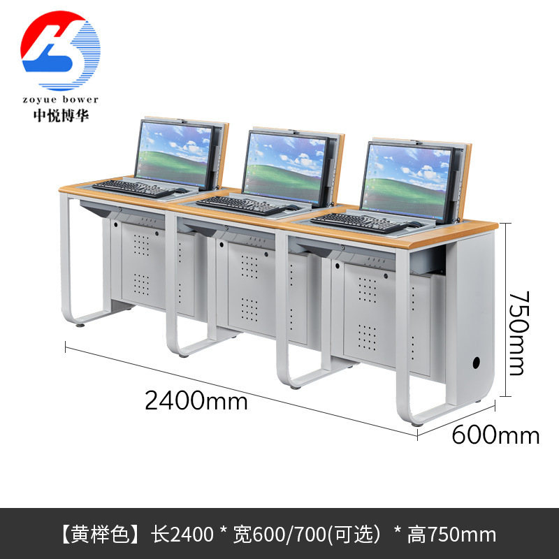 学校用コンピュータールーム向け鋼製木製折りたたみ式パソコンデスク、デスクトップマルチメディア教室用埋め込み式小中学生試験・研修用テーブル|undefined