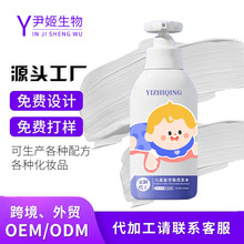 ͯϴlˮƴӹ{ʾˬ혻᲻̼ϴl¶