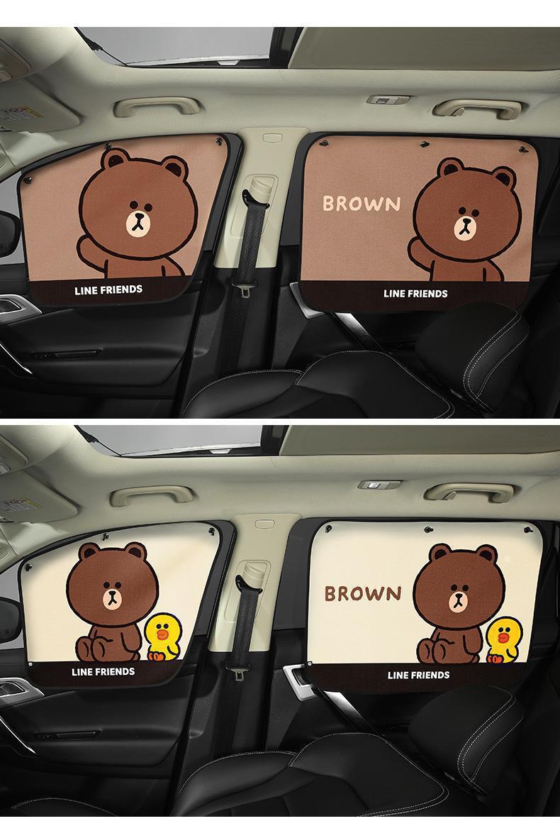 Children's Car Sunshade Mosquito Net Car Window Privacy Curtain Car Suction Cup Curtain Sun Protection Side Window Blackout Curtain