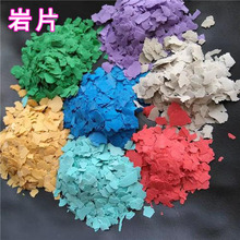 ��ɫ��ƺ��Ƭ�h����ƺ�� ���⠝�b� ��ʯ����ؐ����Ƭ�ͺ���Ƭ