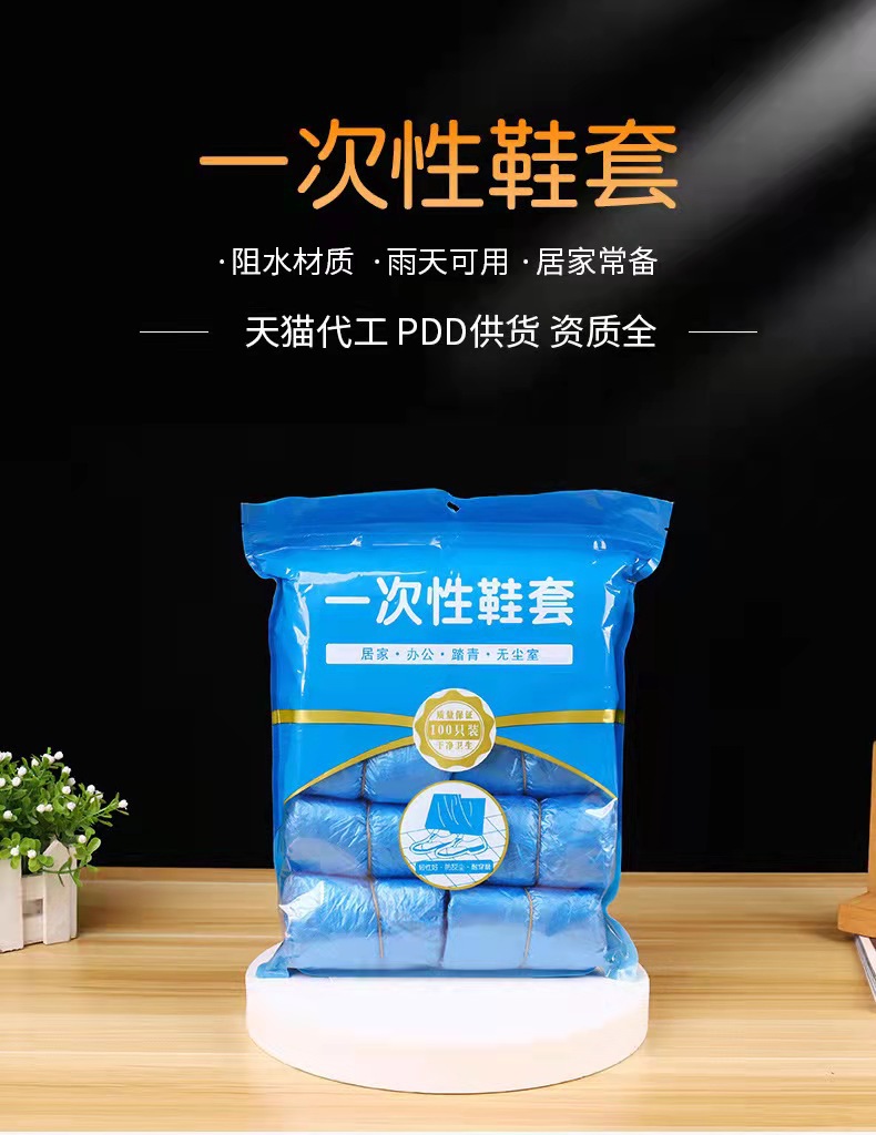 微信图片_20211122180121