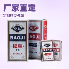 ƶƸƶƼӺӆIV˶Ͽ