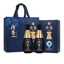 山西汾杏1988品藏蓝53度酱香贵州茅台镇纯粮食酿白酒批发整箱正品