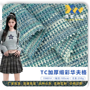 �F؛ TC�Ӻ񾄲��A��� �͹ŸЕr�b�u׃�A��������eѝ����ᘿ���