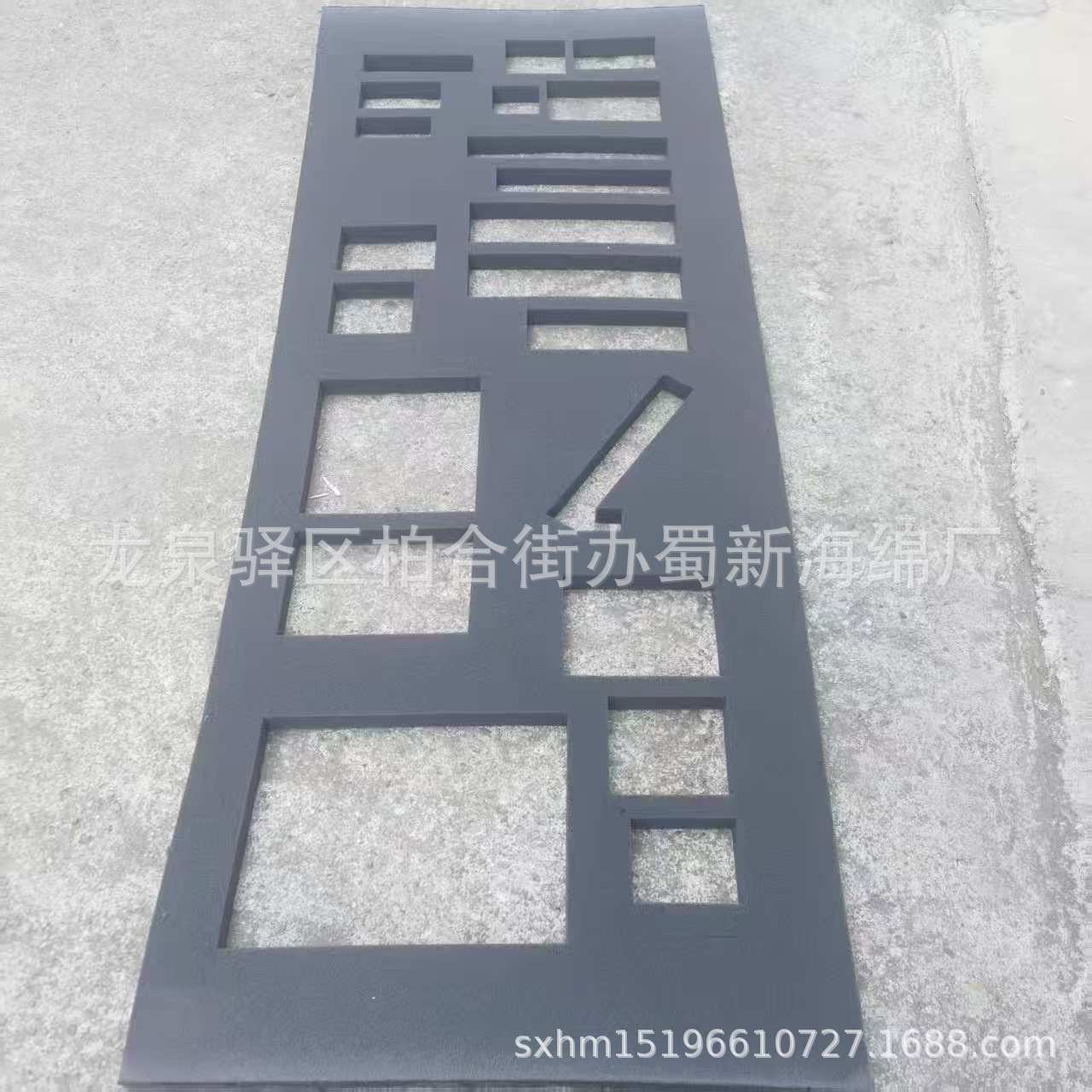 厂家供应电子产品包装海绵/黑色高密度海绵/电子产品海绵