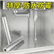 ˮ�ۙ���ˮ�N���N���Ӄȷ��ͷ����|����ճ�����X���a��