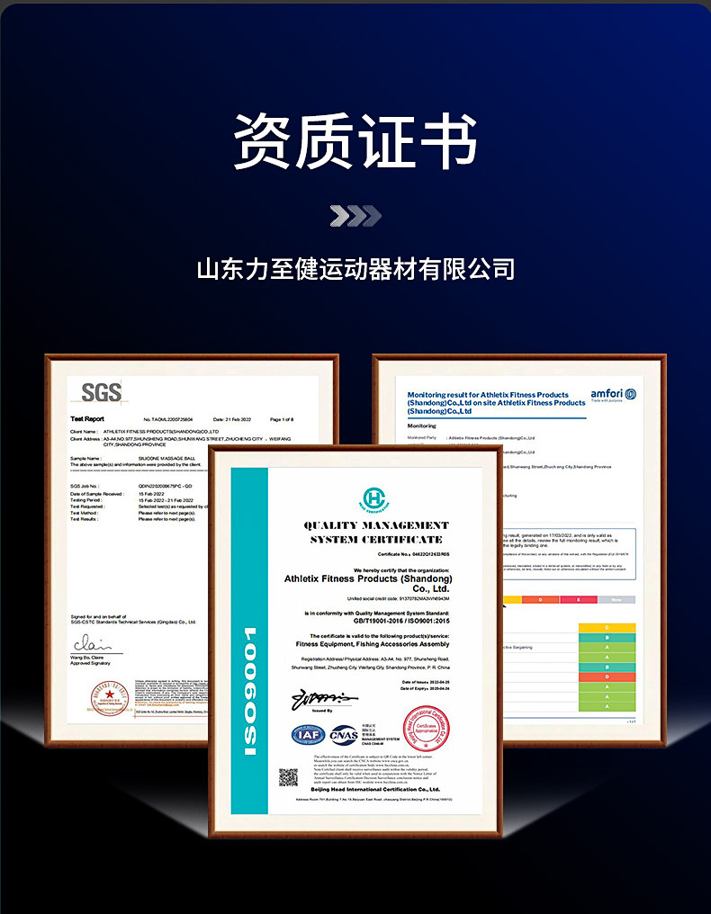 拉力绳手柄配件_15