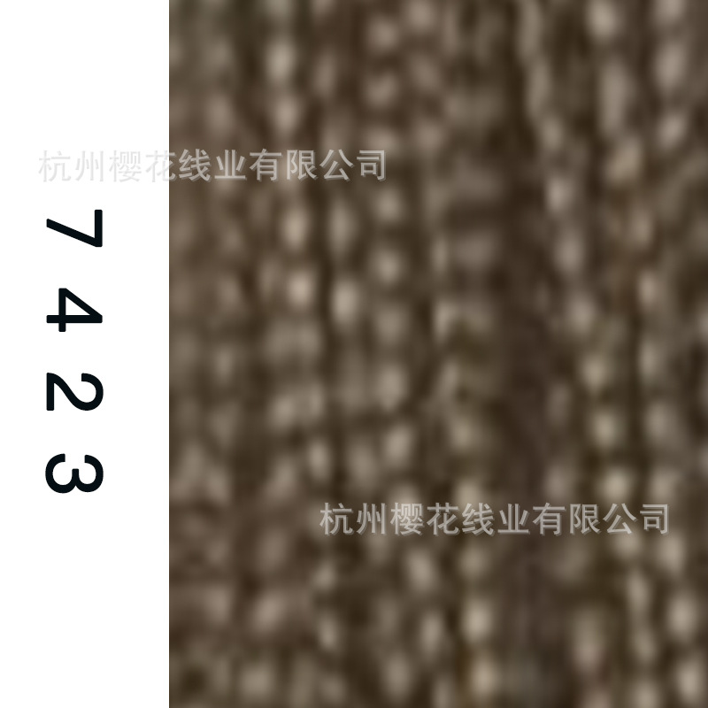 60s/2-7423