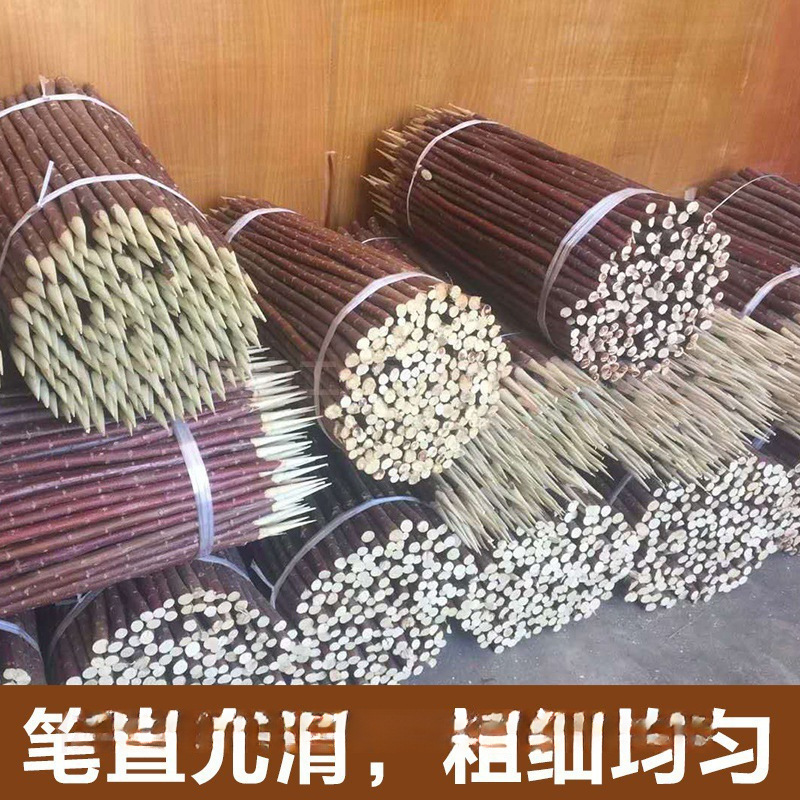 Wholesale Xinjiang Red Willow Skewers, Red Willow Branches for Barbecue Lamb Skewers, Barbecue Skewers, Barbecue Needles, Wooden Skewers with Free Shipping