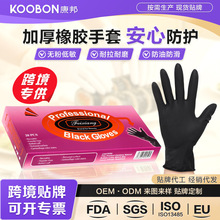 �羳��ɫ�Ӻ�̩�����z���׼Ҿ��坍�������l��ˮ�y��ü���z����