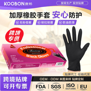 �羳��ɫ�Ӻ�̩�����z���׼Ҿ��坍�������l��ˮ�y��ü���z����