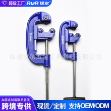 锐尔工具铁管水管子切管器管子割刀2号3号重型手动省力切金属管刀