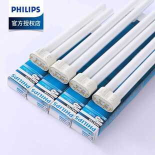 ��H�͹��ܟ�����ʽ���H��LED24w36W55��18����ɫ4�̨����