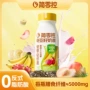 早餐奶昔火龙果饮料