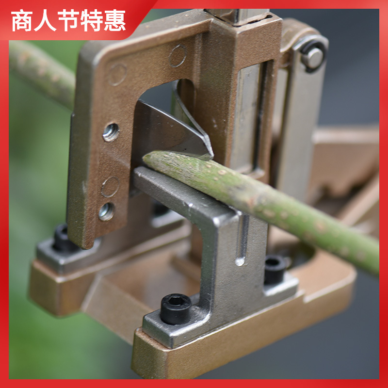 果树嫁接工具专用剪刀嫁接机嫁接器多功能嫁接神器接树架接器芽接
