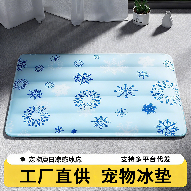 Alfombrilla de hielo para mascotas Alfombrilla de verano Alfombrilla de verano para perros Alfombrilla de cama de hielo para gatos Alfombrilla de piso Suministros de enfriamiento Nido de hielo de verano