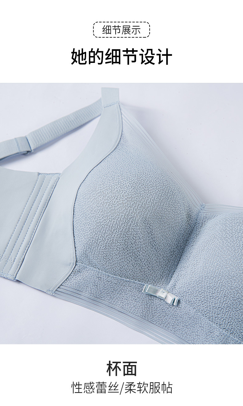 第2部分详情页_09