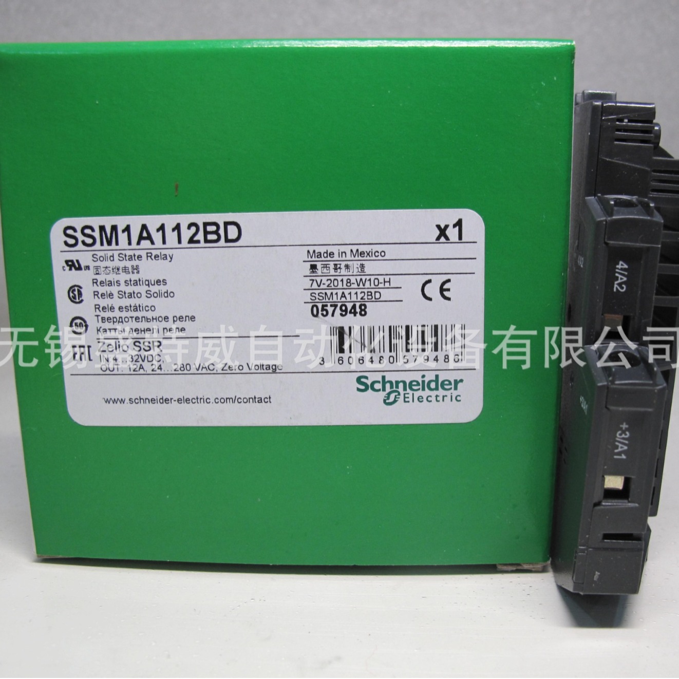 原装现货 SSM1A112BD/SSM1A112P7  单相固态继电器