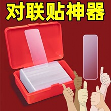 �N�������p���z͸���o����˺�����ꮋ�b��p���Nճ�������z��