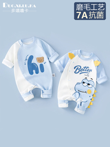 Baby Bodysuit for Spring and Autumn Seasons, Pure Cotton Newborn Clothes for Boys and Girls, Crawling Suit, Baby Outfit, Cartoon Style, Trendy