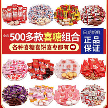 �Y��ϲ��ɢ�b��Yӆ�錣�ÝM��ϲɗ����ɿ����ǹ���ʳ�߼����