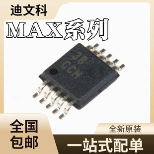 MAX6338DUBȫ��ԭ�bMAX8555AEUB MAX9043AEUB MAX9718AEUB оƬIC